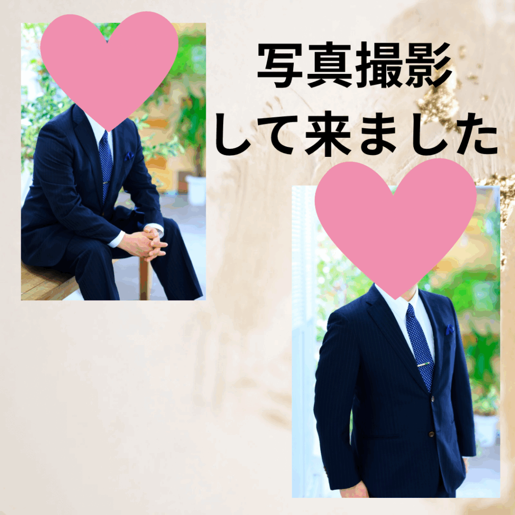 ✨ご入会✨